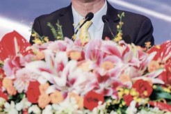 香港華僑華人總商會第六屆理監事就職典禮組圖