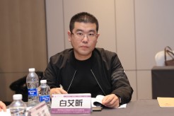 世界洪门组织金华山星聚堂成员白艾昕