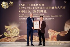 一颗杨梅的“国际通行证”——余姚以特色产业赋能乡村振兴