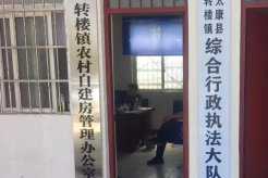 权力下沉岂能沦为推诿护恶的“挡箭牌”？