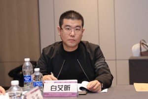 世界洪门组织金华山星聚堂成员白艾昕