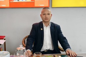 世界洪门组织金华山星聚堂成员申满龙