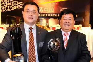 福耀玻璃：曹德旺辞去董事长职务，选举曹晖为新董事长