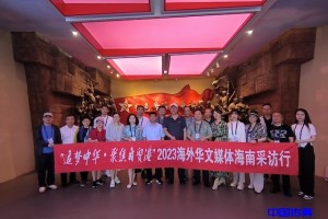 琼崖革命的摇篮——母瑞山革命根据地纪念园
