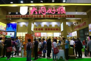 “大同好粮”全国农交会再创佳绩