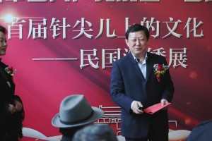首届“针尖儿上的文化——民国湘绣展”在京隆重开幕