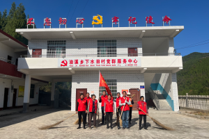 新化油溪乡:开展人居环境整治助力美丽乡村建设