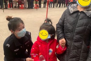 【我为群众办实事】2岁女童走散 辅警及时寻回