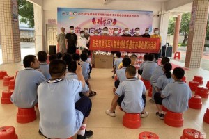 韶关市退役军人就业创业促进会乐昌办事处“六一儿童节”举行慰问活动！