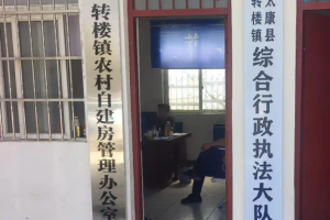权力下沉岂能沦为推诿护恶的“挡箭牌”？