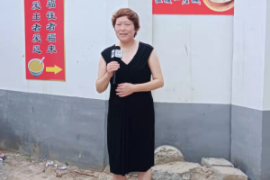 爱心粥雄安新区筹备处成立