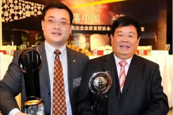 福耀玻璃:曹德旺辞去董事长职务,选举曹晖为新董事长